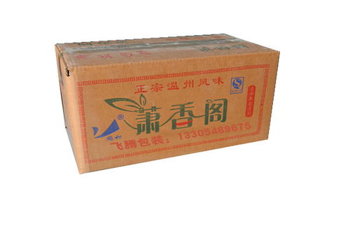 1到12号纸箱批发的用途和特点 在线咨询