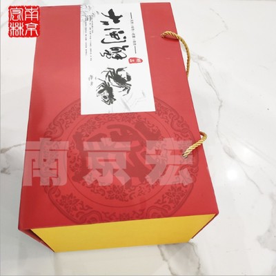 马鞍山螃蟹礼盒采购