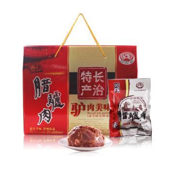 公司介绍