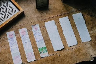 在家中就能造出再生纸的 DIY 造纸机,人人都能当蔡伦