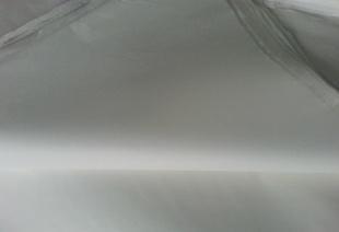  - 造纸业;纸制品;纸业包装材料;纸品加工 网上电子商务平台