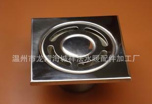  - 造纸业;纸制品;纸业包装材料;纸品加工 网上电子商务平台