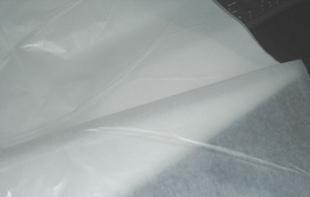  - 造纸业;纸制品;纸业包装材料;纸品加工 网上电子商务平台