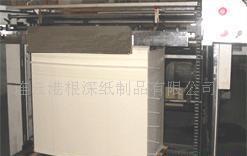  - 造纸业;纸制品;纸业包装材料;纸品加工 网上电子商务平台
