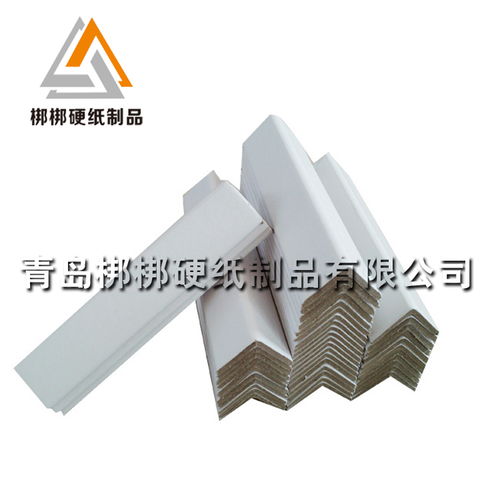 批发厂家直供常州市 家具包装纸护角 运输打包专用