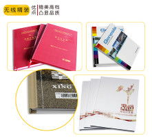 高清图片