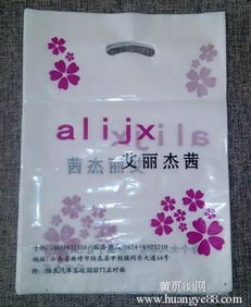 【昆明塑料包装厂提供昆明环保袋云南购物袋昆明环保无纺布袋】_
