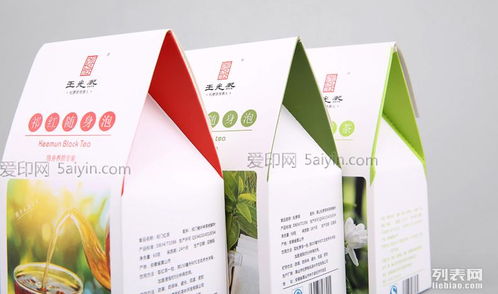 深圳印刷厂,深圳彩盒包装盒画册手提袋彩页折页印刷