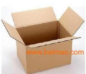 河北纸盒茶叶包装 纸盒茶叶包装价格,河北纸盒茶叶包装 纸盒茶叶包装价格生产厂家,河北纸盒茶叶包装 纸盒茶叶包装价格价格