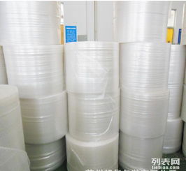 南京气珠布淘宝产品打包气泡膜防震防划伤环保节能