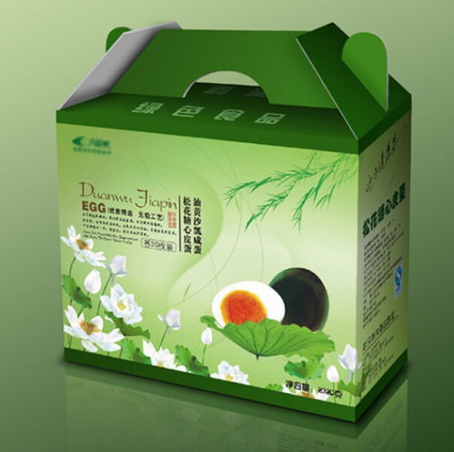 陕西高端纸盒包装印刷厂电话