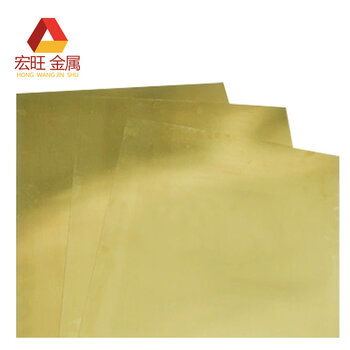 h62黄铜板材料黄铜片激光雕刻纯铜块金属零件加工定制定做零切割