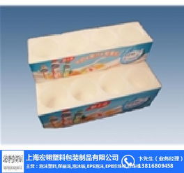 eps泡沫包装加工 上海泡沫包装 上海宏翎塑料包装制品