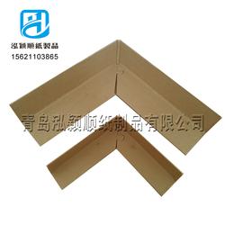 纸制品批发 纸制品供应 纸制品厂家 