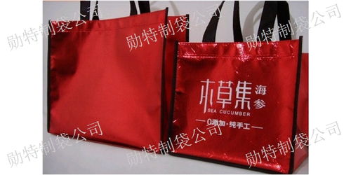 企业商机 台州市勋特制袋供应