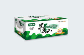 零全设计