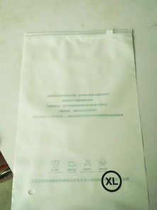 东莞哪里能买到合格的塑料包装袋 佛山塑料包装袋