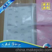 【货存供应白色蜡光纸 可加工成型袋子】价格,厂家,图片,透明纸,东莞市天山纸业-