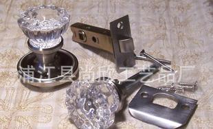  - 造纸业;纸制品;纸业包装材料;纸品加工 网上电子商务平台