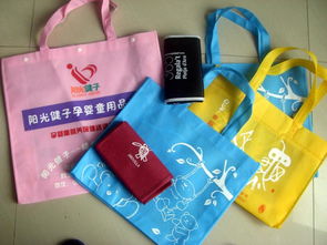 深圳联泰 环保 袋 制品 厂 公司简介