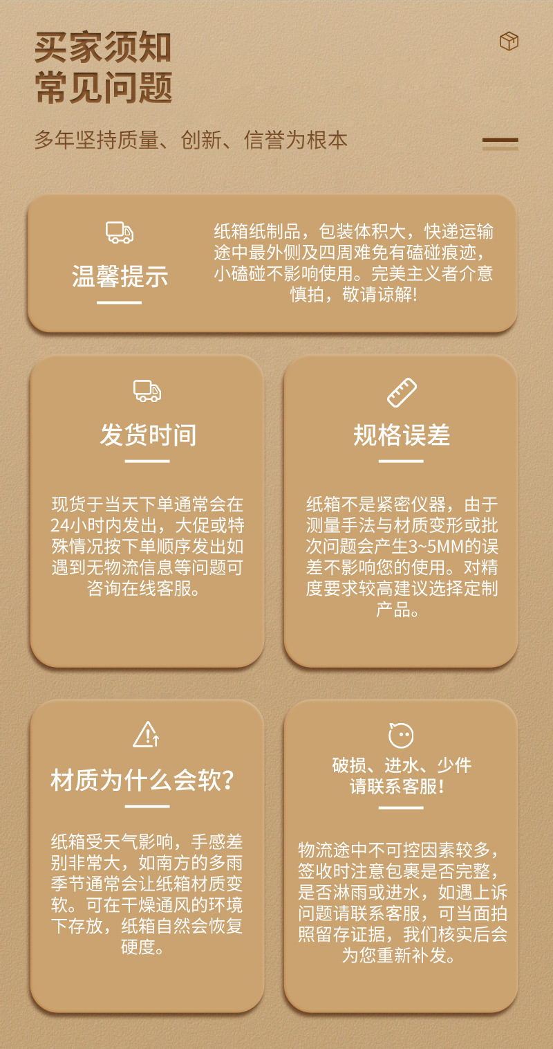 快递包装特硬工厂特大号搬家纸箱 搬家神器与高效收纳纸箱解决方案