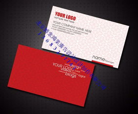 专业印刷与纸制品加工服务