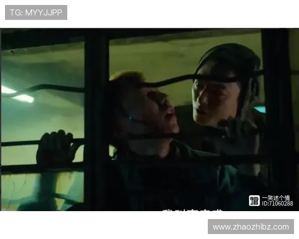 10分钟揭秘《狂飙》3对危险关系，难怪有人选择背叛