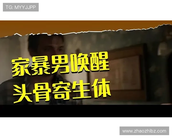 《致命感应》：20年等待的复仇，结局是救赎还是新的开始？