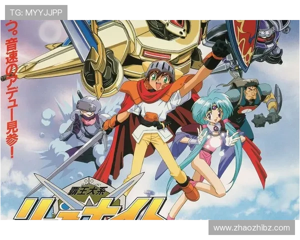 围绕霸王大系龙骑士OVA展开的传奇冒险命运史诗新篇章