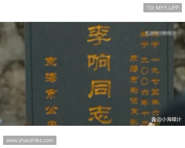 狂飙:20个容易被忽略的细节,原来他们早就埋下了伏笔 狂飙:20个容易被忽略的细节,原来他们早就埋下了伏笔