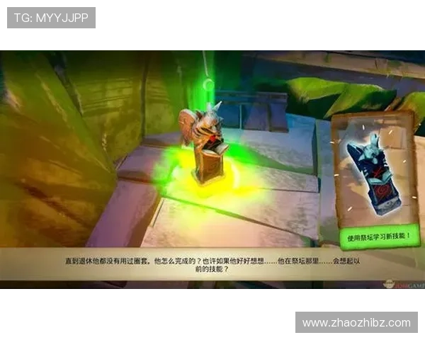 越过天国的国境寻找爱与命运的交错之路