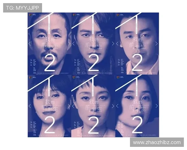 风流老板俏秘书的职场爱恨情仇在豆瓣掀起持续热议风暴 风流老板俏秘书的职场爱恨情仇在豆瓣掀起持续热议风暴