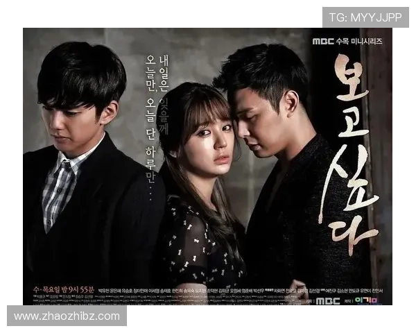 25个泪点！这部剧的结局，让多少人心碎？一部让人哭到停不下来的神作