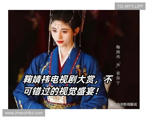 星光璀璨，荣耀之夜：第62届艾美奖，一场不容错过的电视盛宴