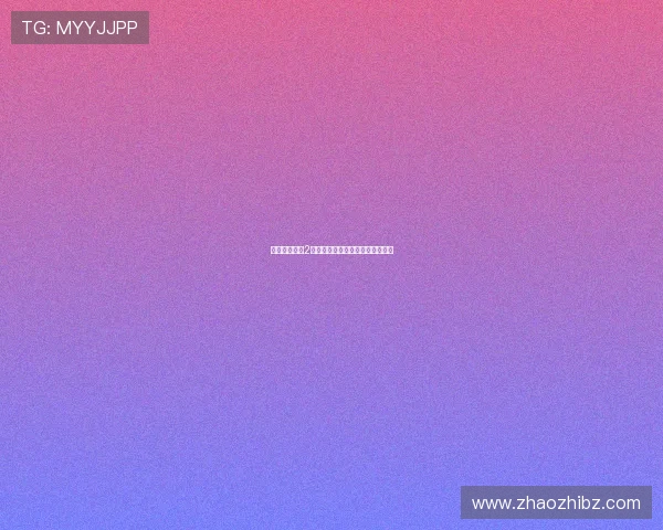 《安娜情欲史2》：一次直抵灵魂深处的感官冒险