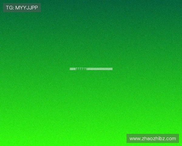 天天向上111111：点亮你我，共赴星辰大海的璀璨征程