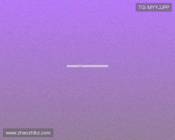 《百万新娘第二部68集》：情仇纠葛的巅峰，命运齿轮的转动