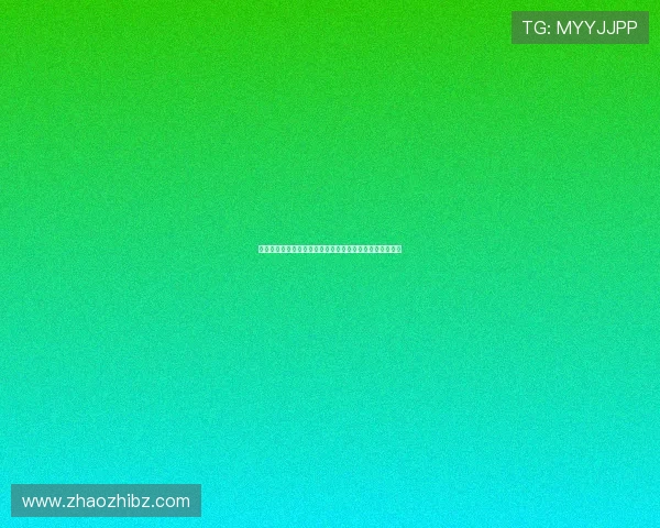 《誓言的秘密》:当爱与信仰交织,一段史诗般的谍战传奇 《誓言的秘密》:当爱与信仰交织,一段史诗般的谍战传奇