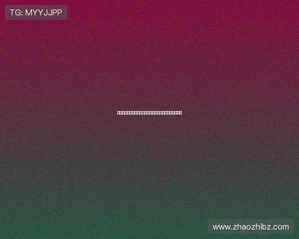 她，让时光温柔以待——田中美佐子，岁月沉淀的美丽传奇