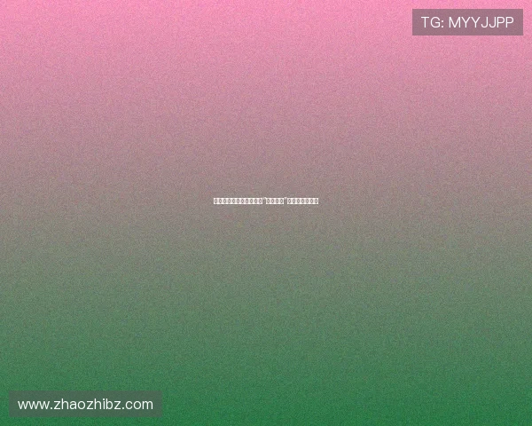 星光璀璨，梦想启航——“明星来了”点亮你的舞台！