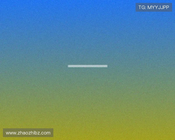 施蒂利亚州的诅咒：一段被遗忘的传说，一次穿越时空的探险