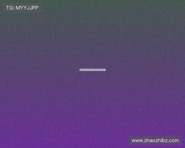 绝命快递：当速度与生死成为终极考验